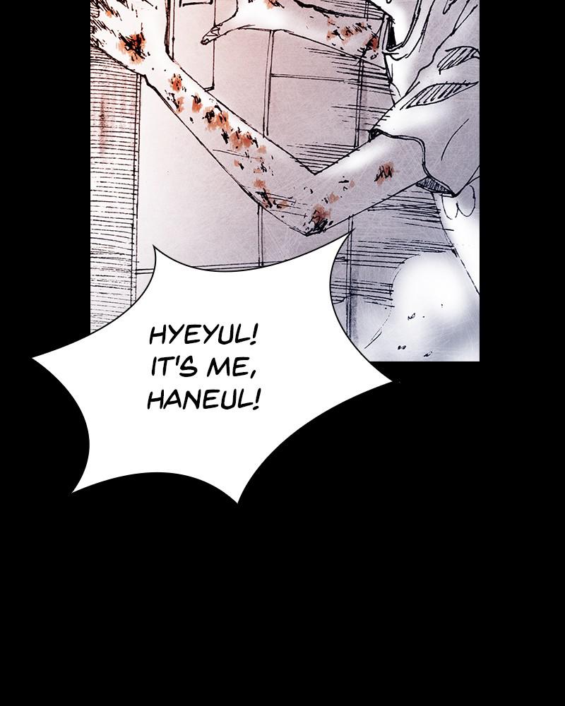 Read Distant Sky (en) Manga Online