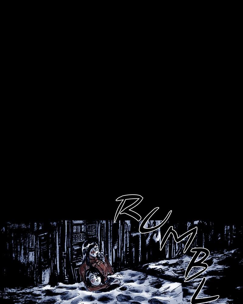 Read Distant Sky (en) Manga Online