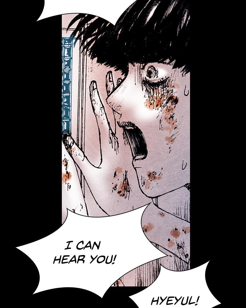 Read Distant Sky (en) Manga Online