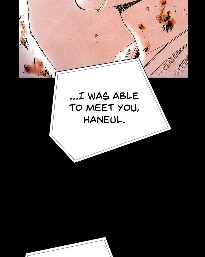 Read Distant Sky (en) Manga Online