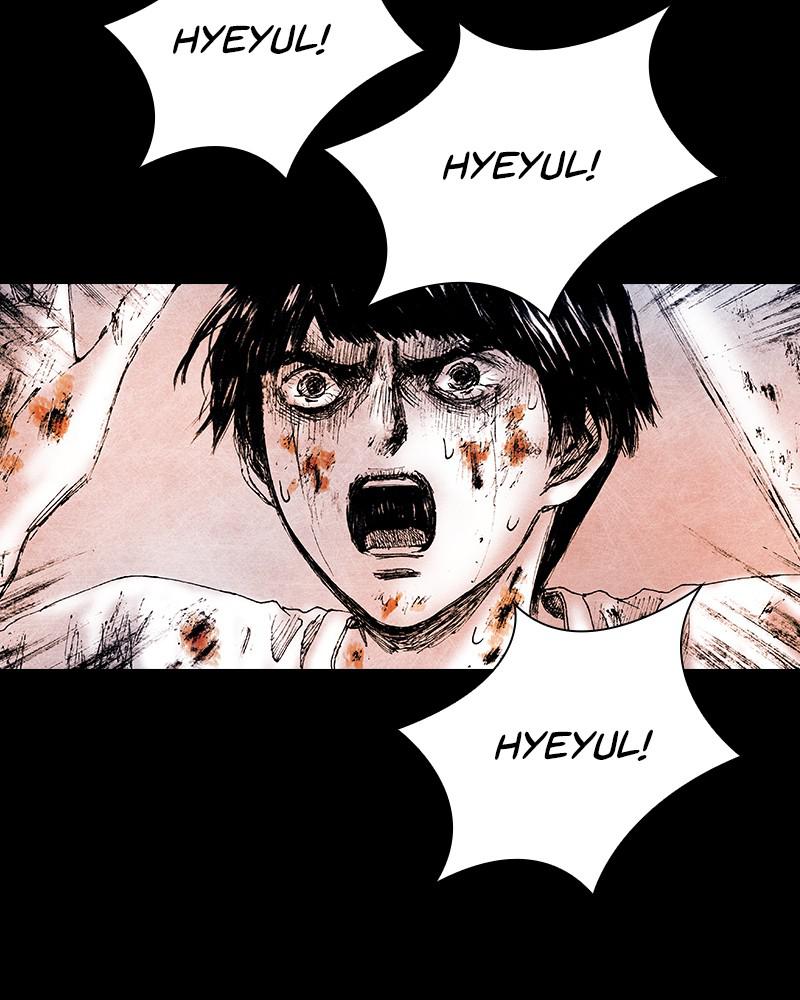 Read Distant Sky (en) Manga Online