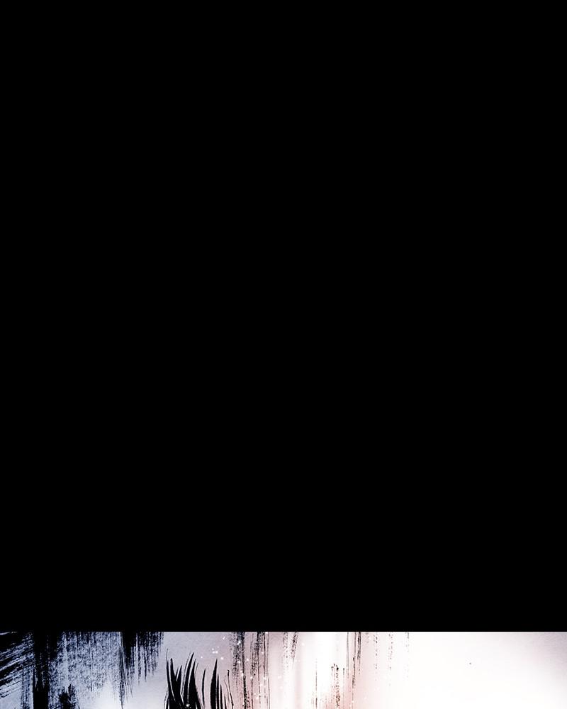 Read Distant Sky (en) Manga Online