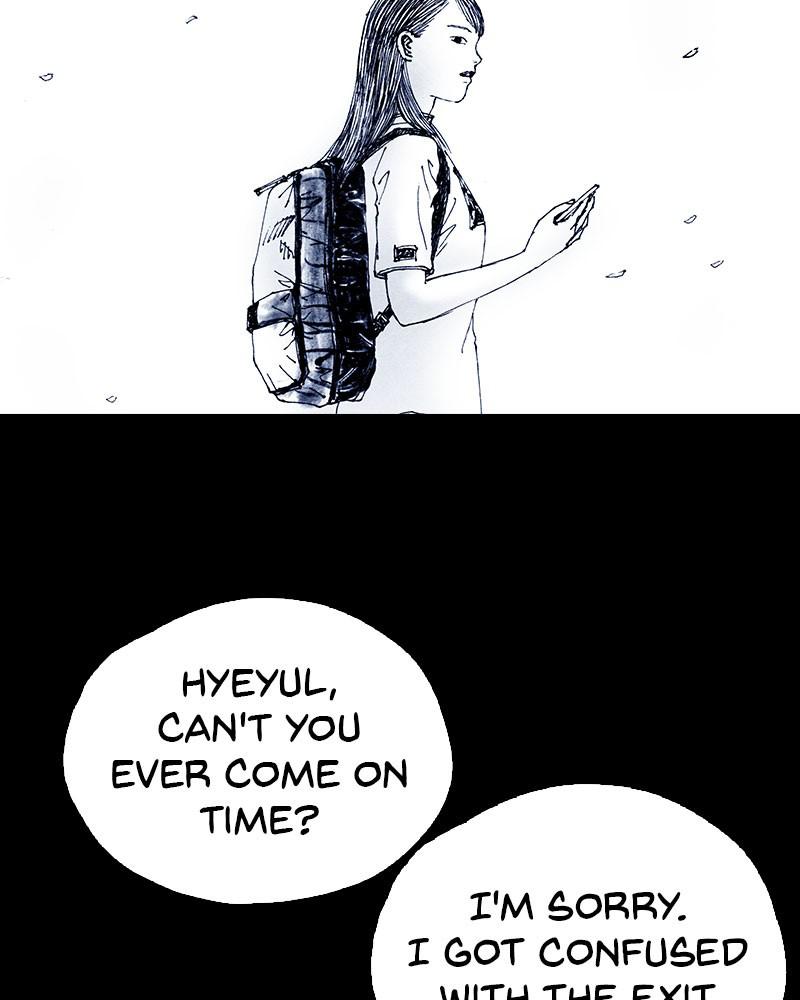 Read Distant Sky (en) Manga Online