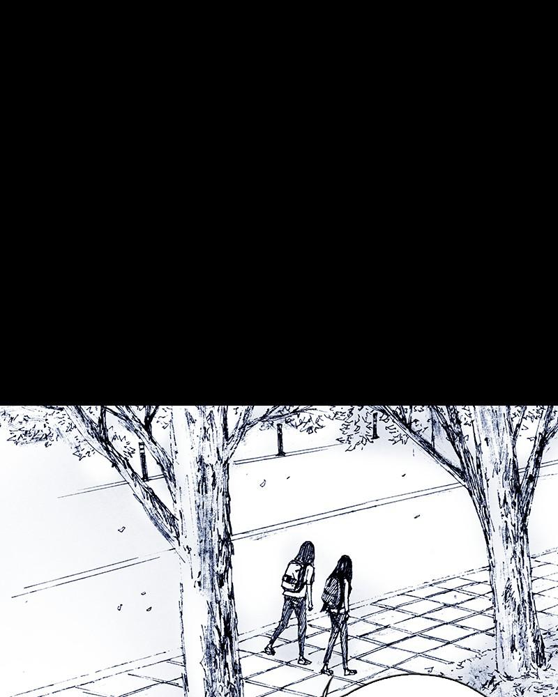 Read Distant Sky (en) Manga Online