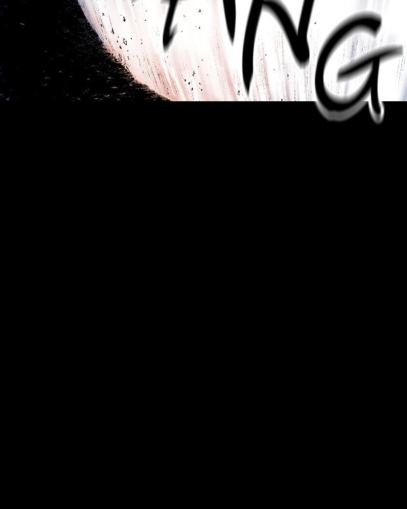 Read Distant Sky (en) Manga Online