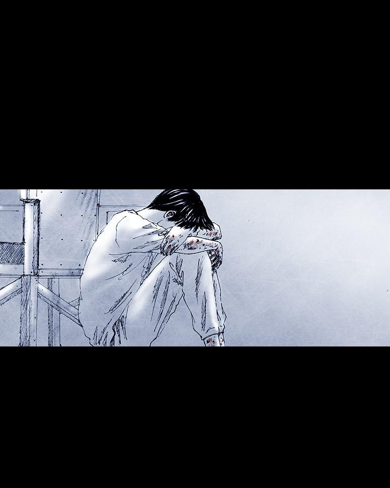 Read Distant Sky (en) Manga Online