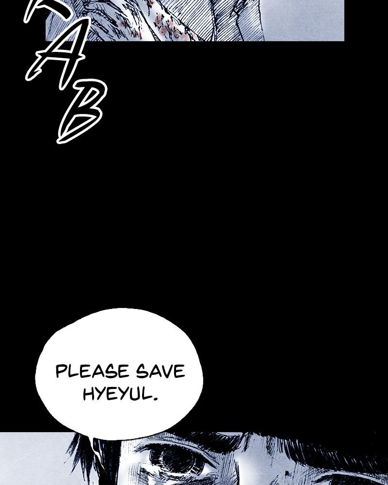 Read Distant Sky (en) Manga Online