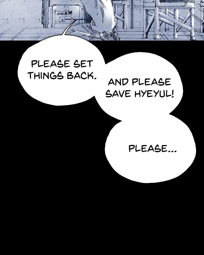 Read Distant Sky (en) Manga Online