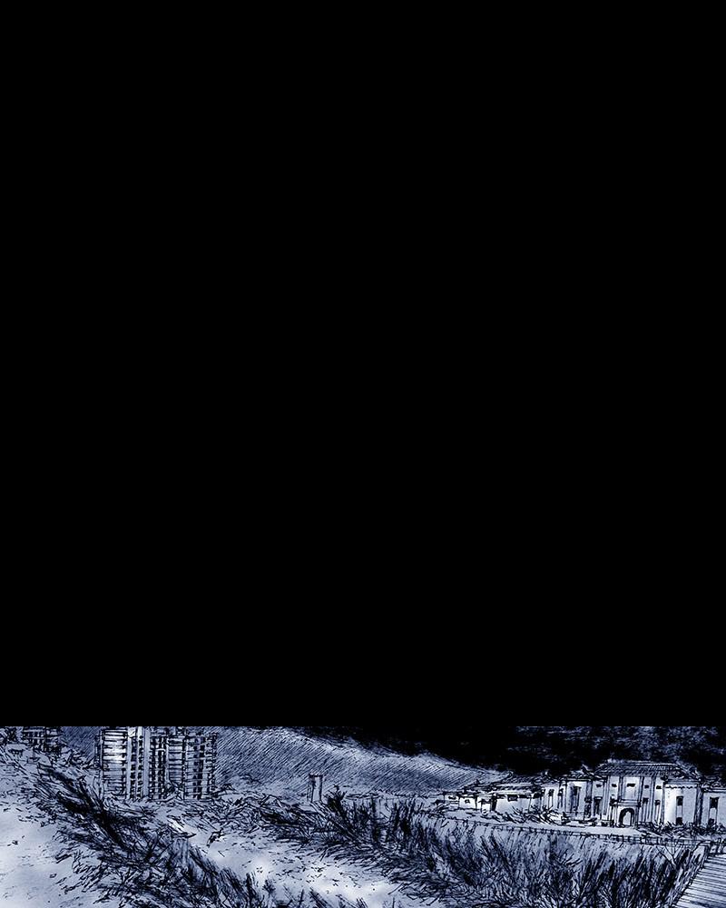 Read Distant Sky (en) Manga Online