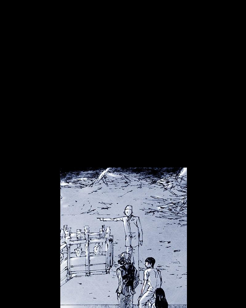 Read Distant Sky (en) Manga Online