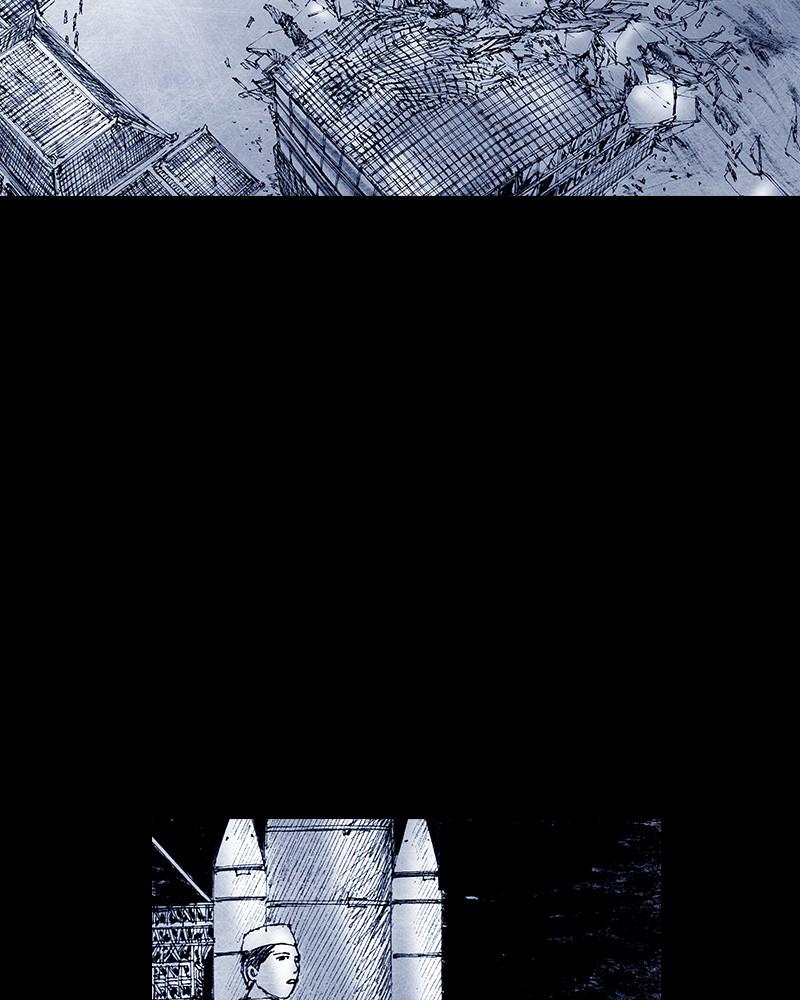 Read Distant Sky (en) Manga Online