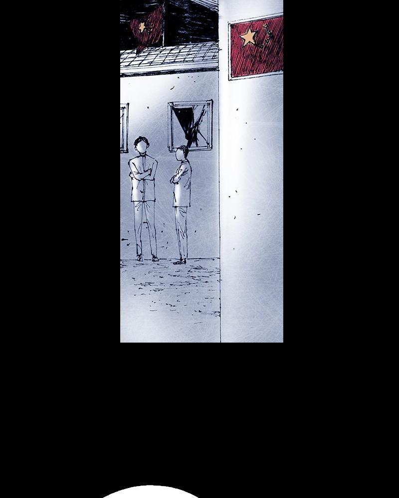 Read Distant Sky (en) Manga Online