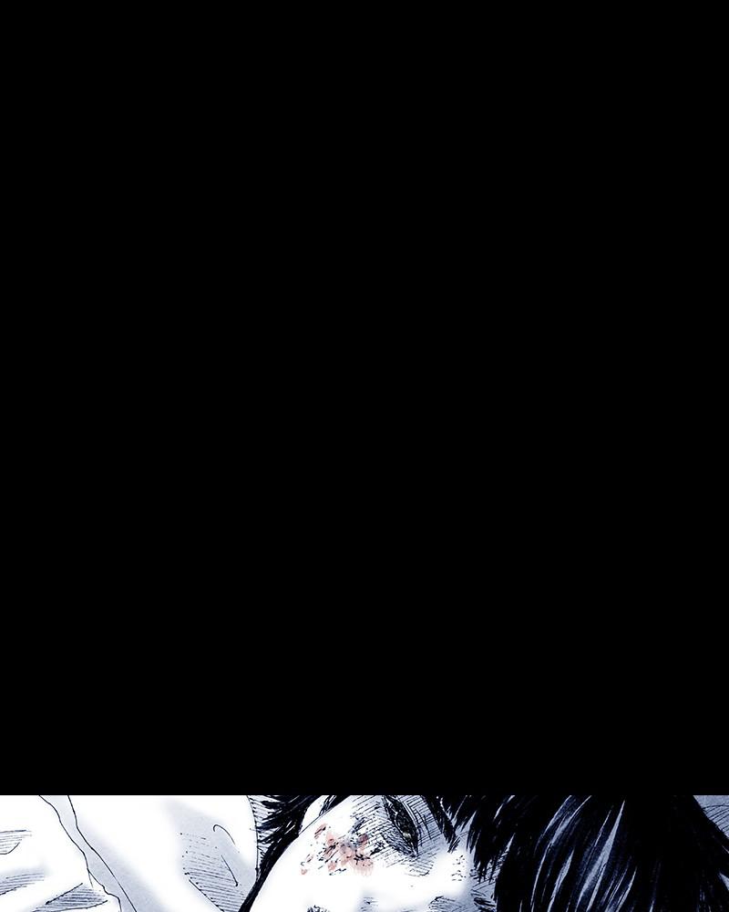 Read Distant Sky (en) Manga Online