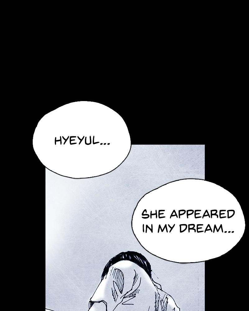 Read Distant Sky (en) Manga Online