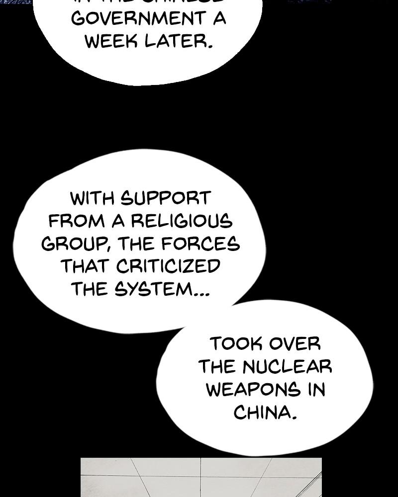 Read Distant Sky (en) Manga Online