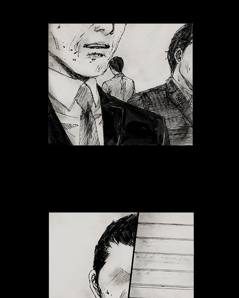 Read Distant Sky (en) Manga Online