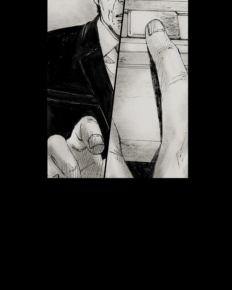 Read Distant Sky (en) Manga Online