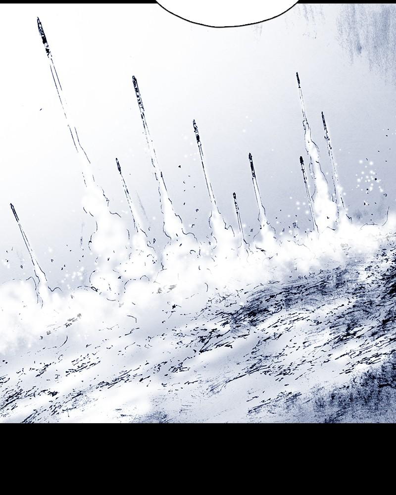 Read Distant Sky (en) Manga Online