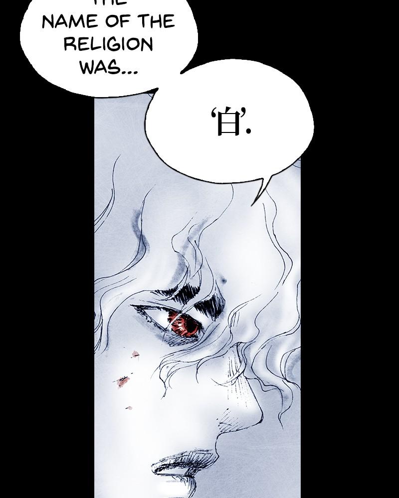 Read Distant Sky (en) Manga Online