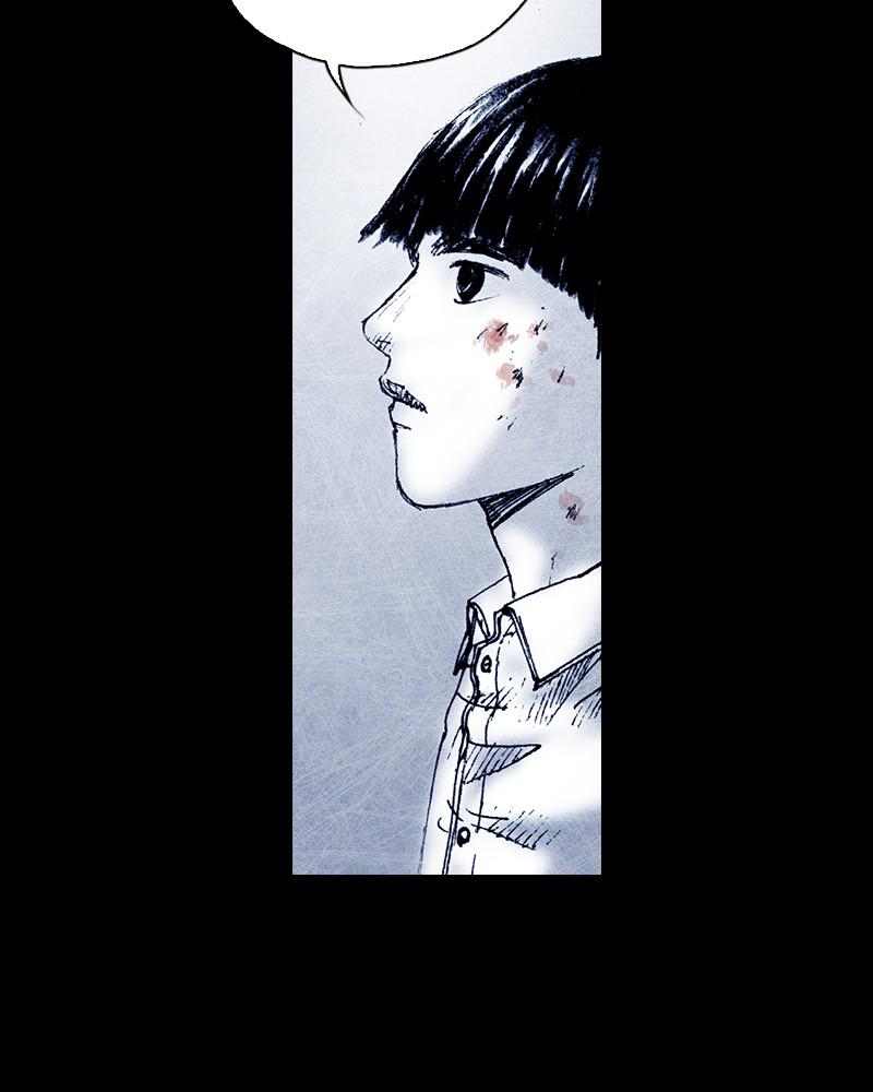 Read Distant Sky (en) Manga Online