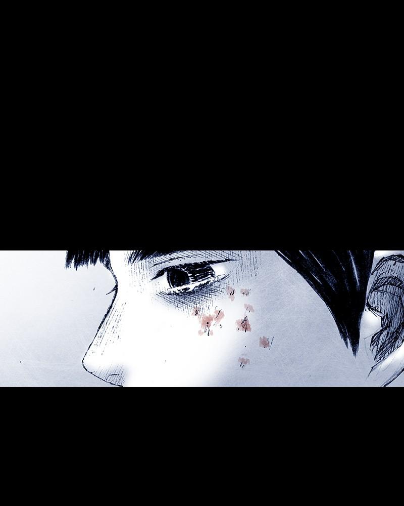 Read Distant Sky (en) Manga Online