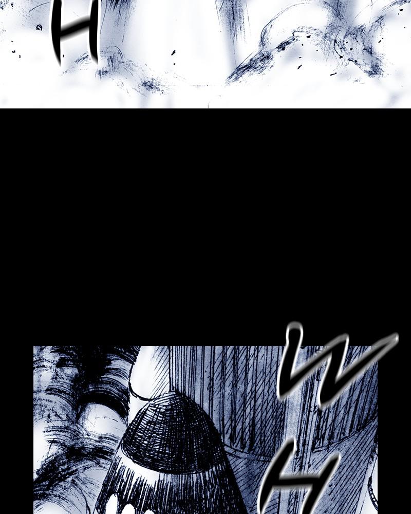 Read Distant Sky (en) Manga Online