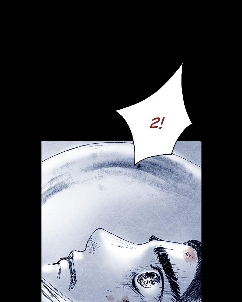 Read Distant Sky (en) Manga Online