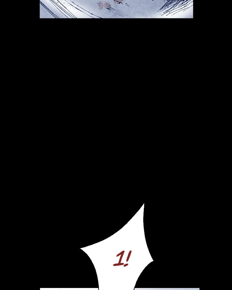 Read Distant Sky (en) Manga Online