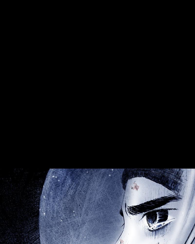 Read Distant Sky (en) Manga Online