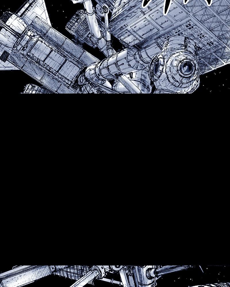 Read Distant Sky (en) Manga Online