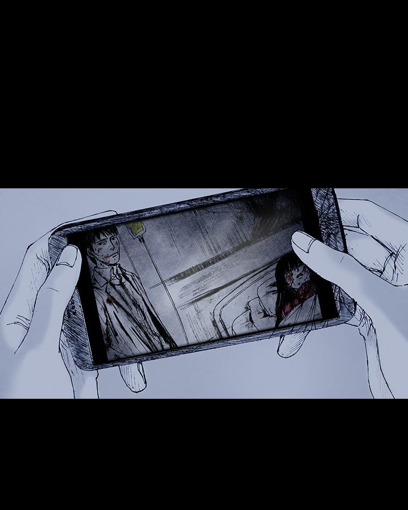 Read Distant Sky (en) Manga Online