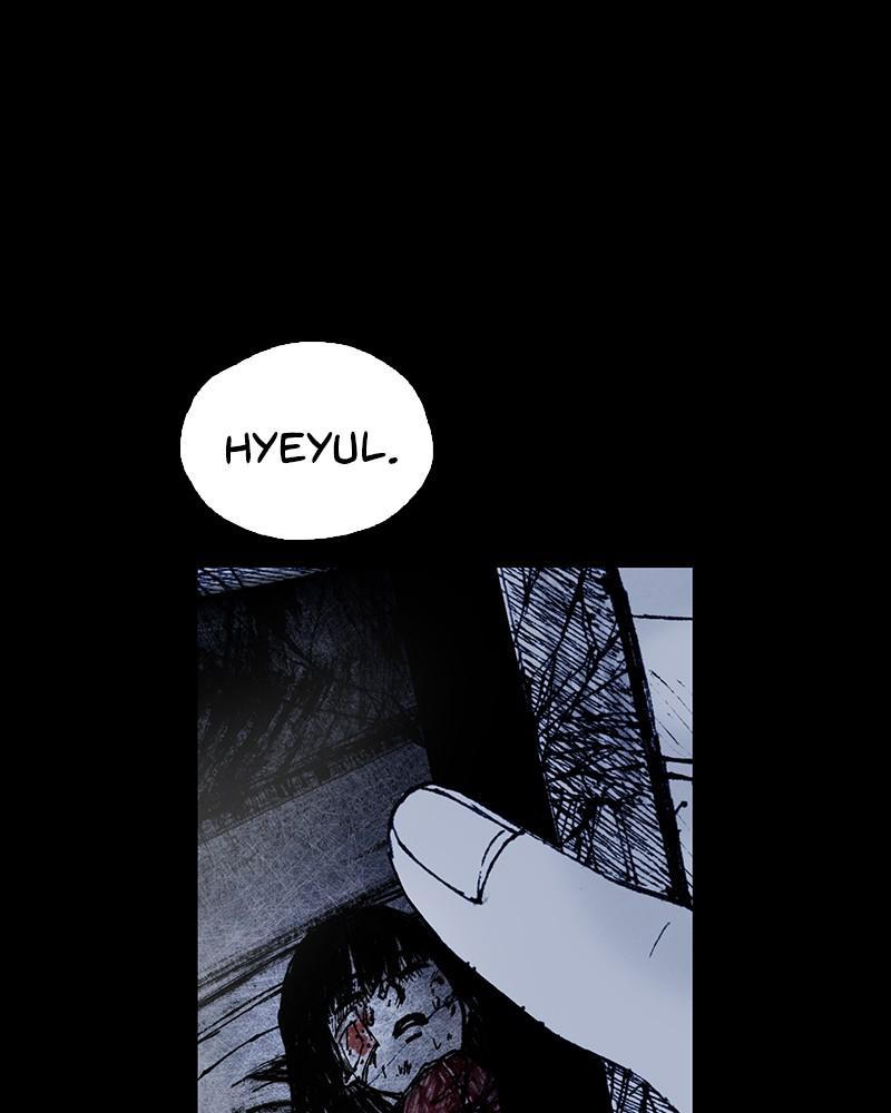 Read Distant Sky (en) Manga Online