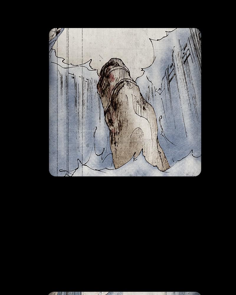 Read Distant Sky (en) Manga Online