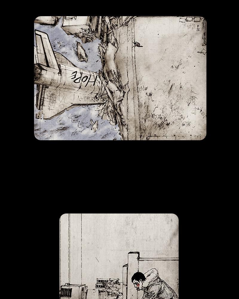 Read Distant Sky (en) Manga Online