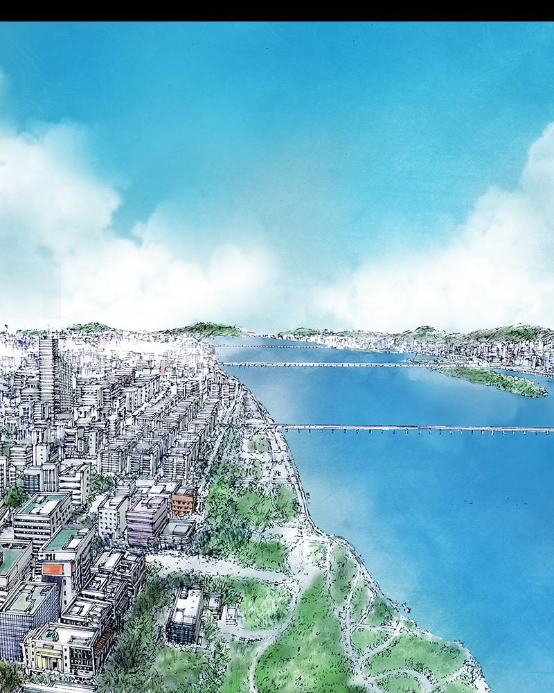 Read Distant Sky (en) Manga Online