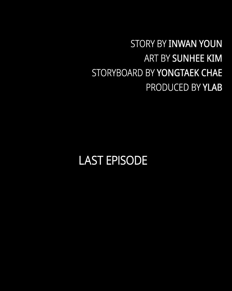 Read Distant Sky (en) Manga Online