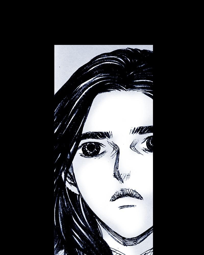 Read Distant Sky (en) Manga Online