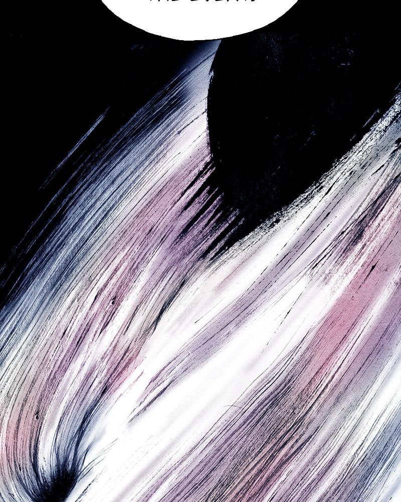 Read Distant Sky (en) Manga Online