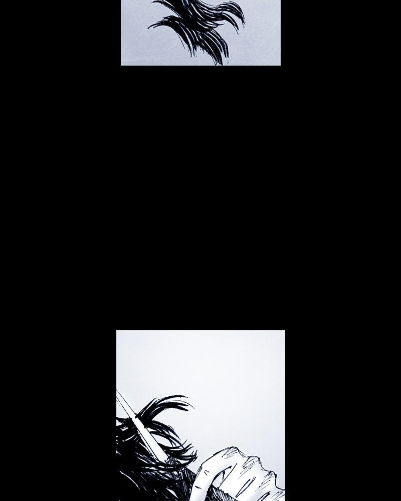 Read Distant Sky (en) Manga Online