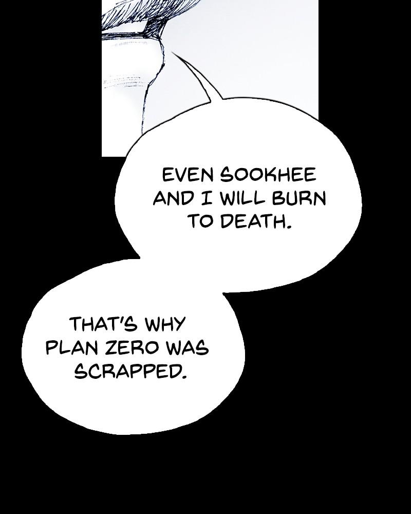 Read Distant Sky (en) Manga Online