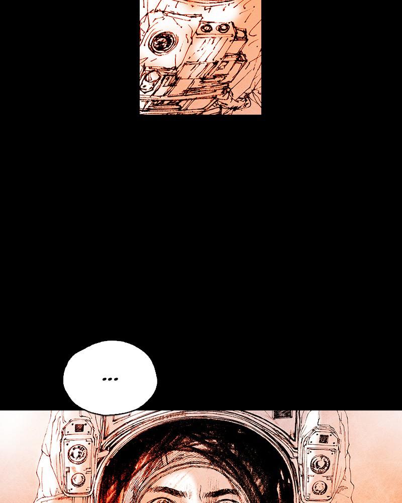 Read Distant Sky (en) Manga Online