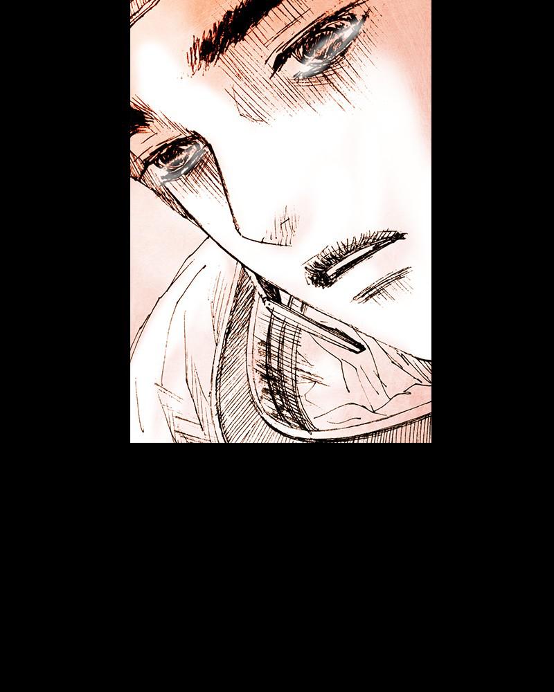 Read Distant Sky (en) Manga Online