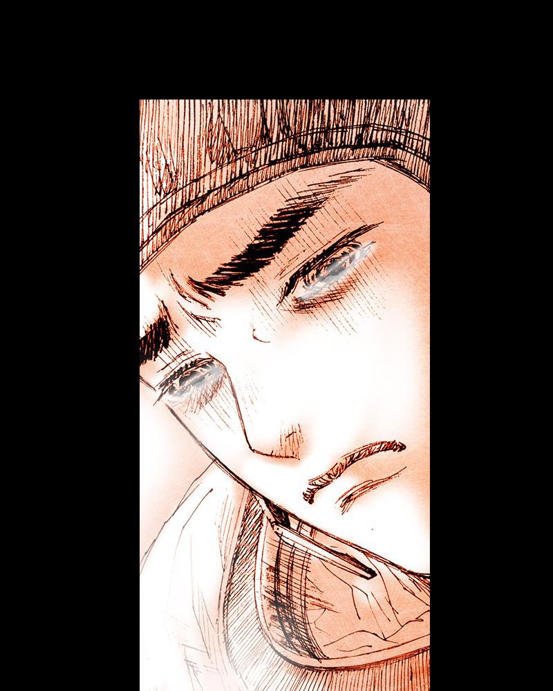 Read Distant Sky (en) Manga Online