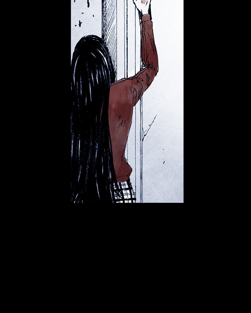 Read Distant Sky (en) Manga Online