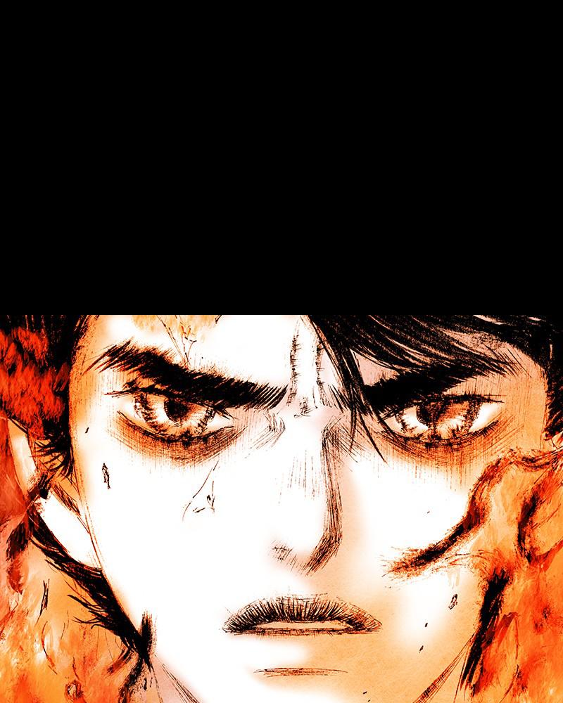 Read Distant Sky (en) Manga Online