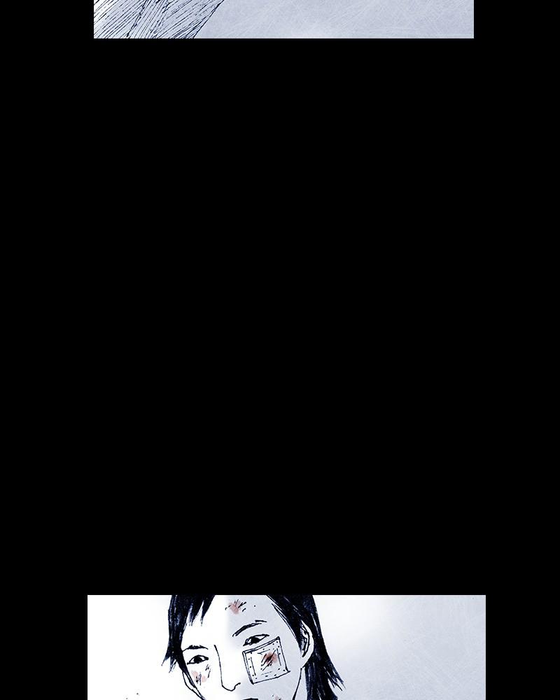 Read Distant Sky (en) Manga Online