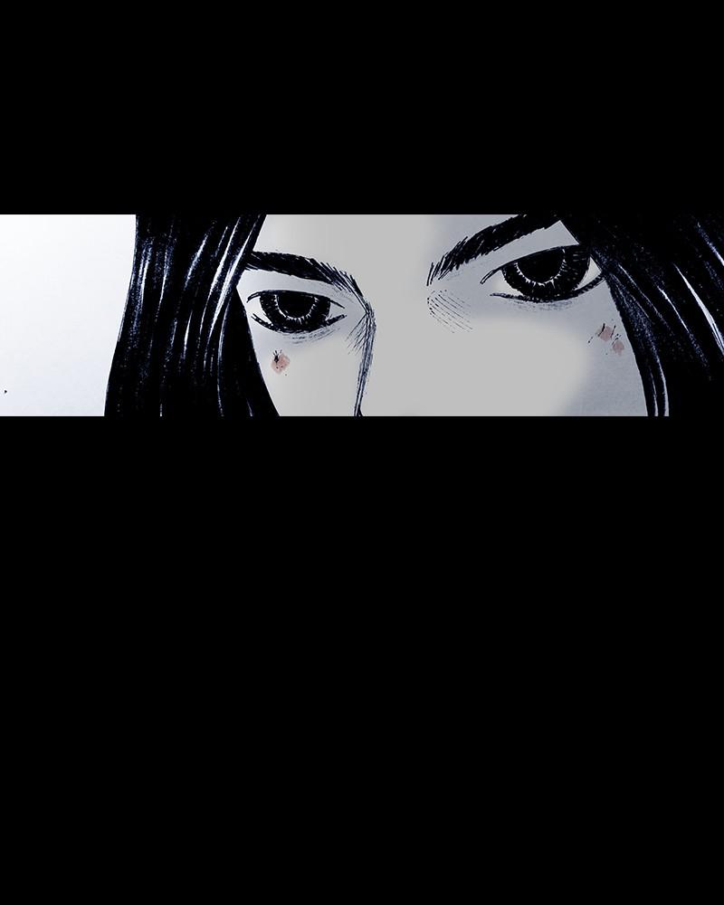 Read Distant Sky (en) Manga Online