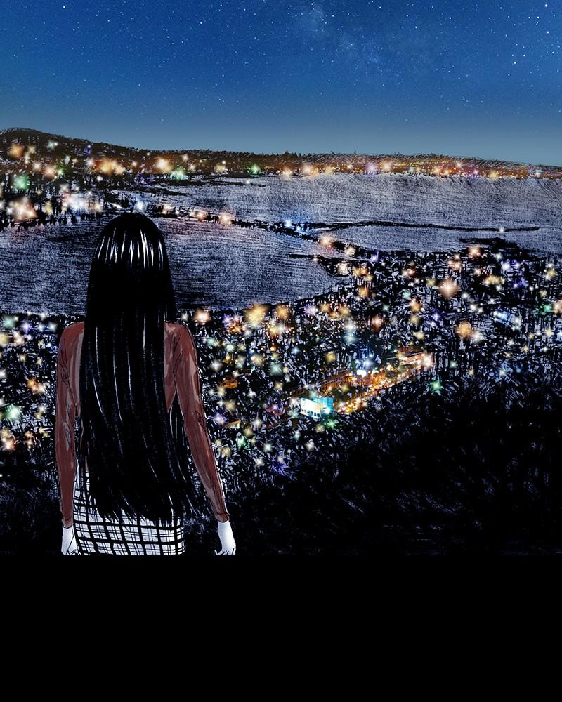 Read Distant Sky (en) Manga Online