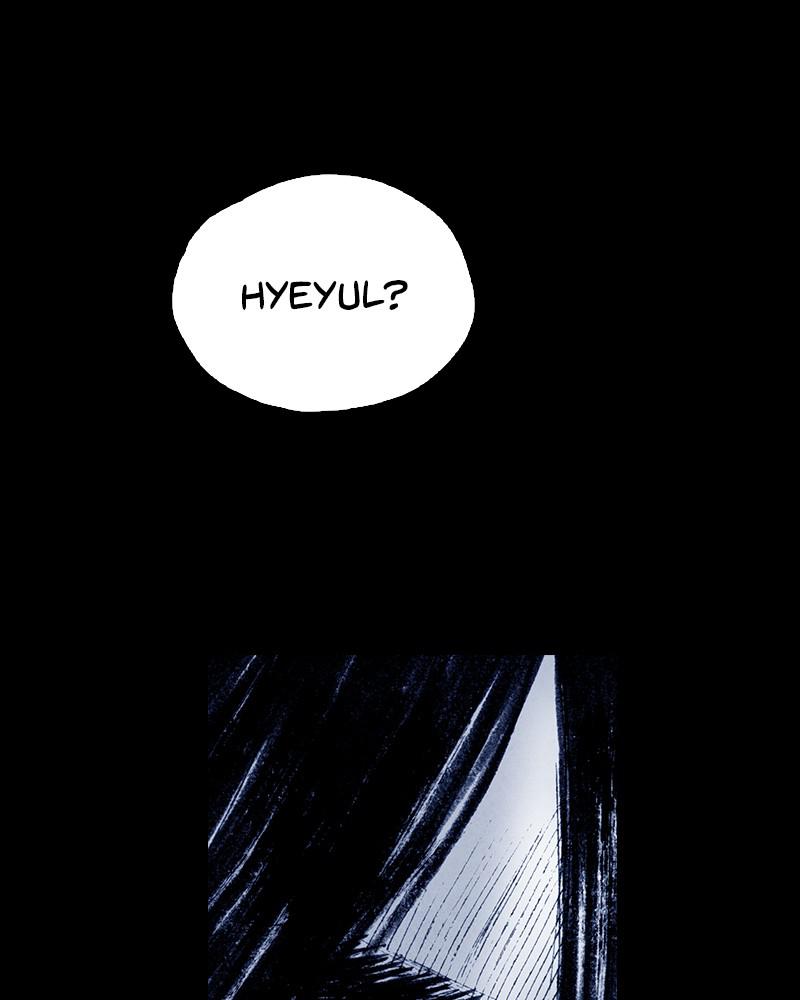 Read Distant Sky (en) Manga Online