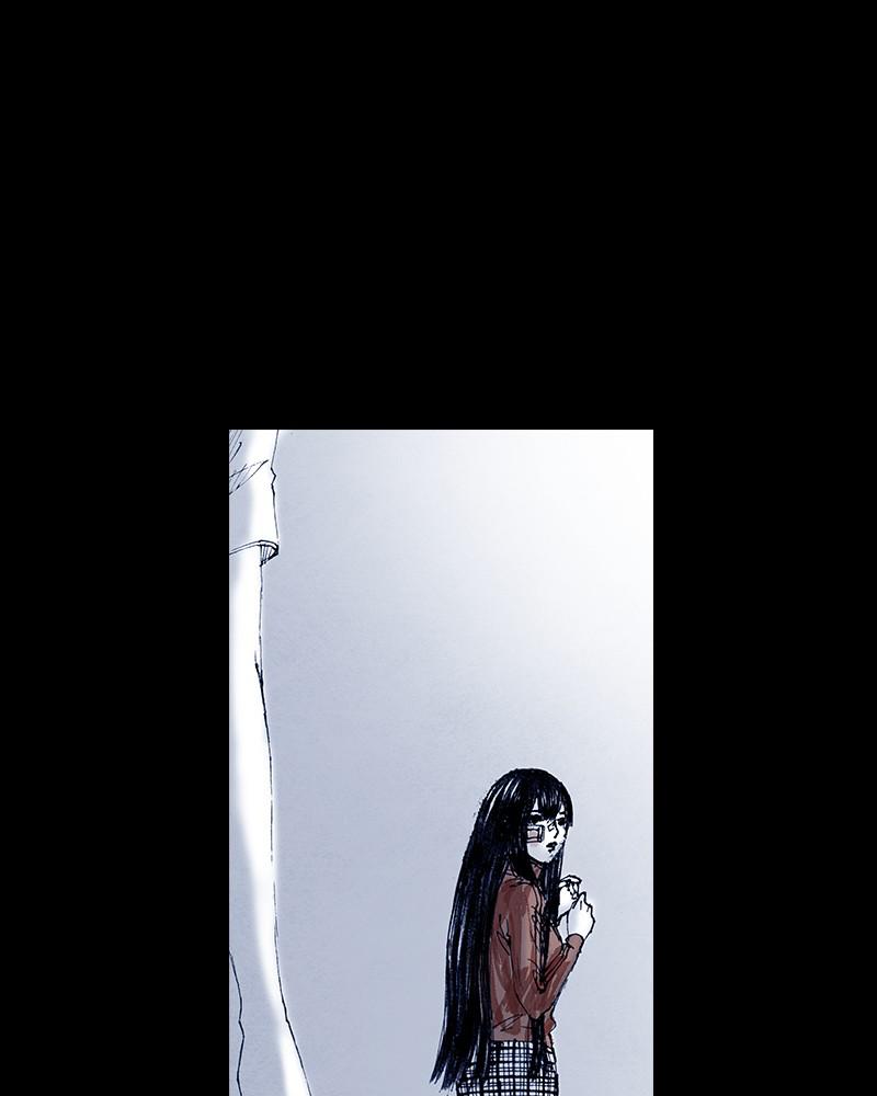 Read Distant Sky (en) Manga Online